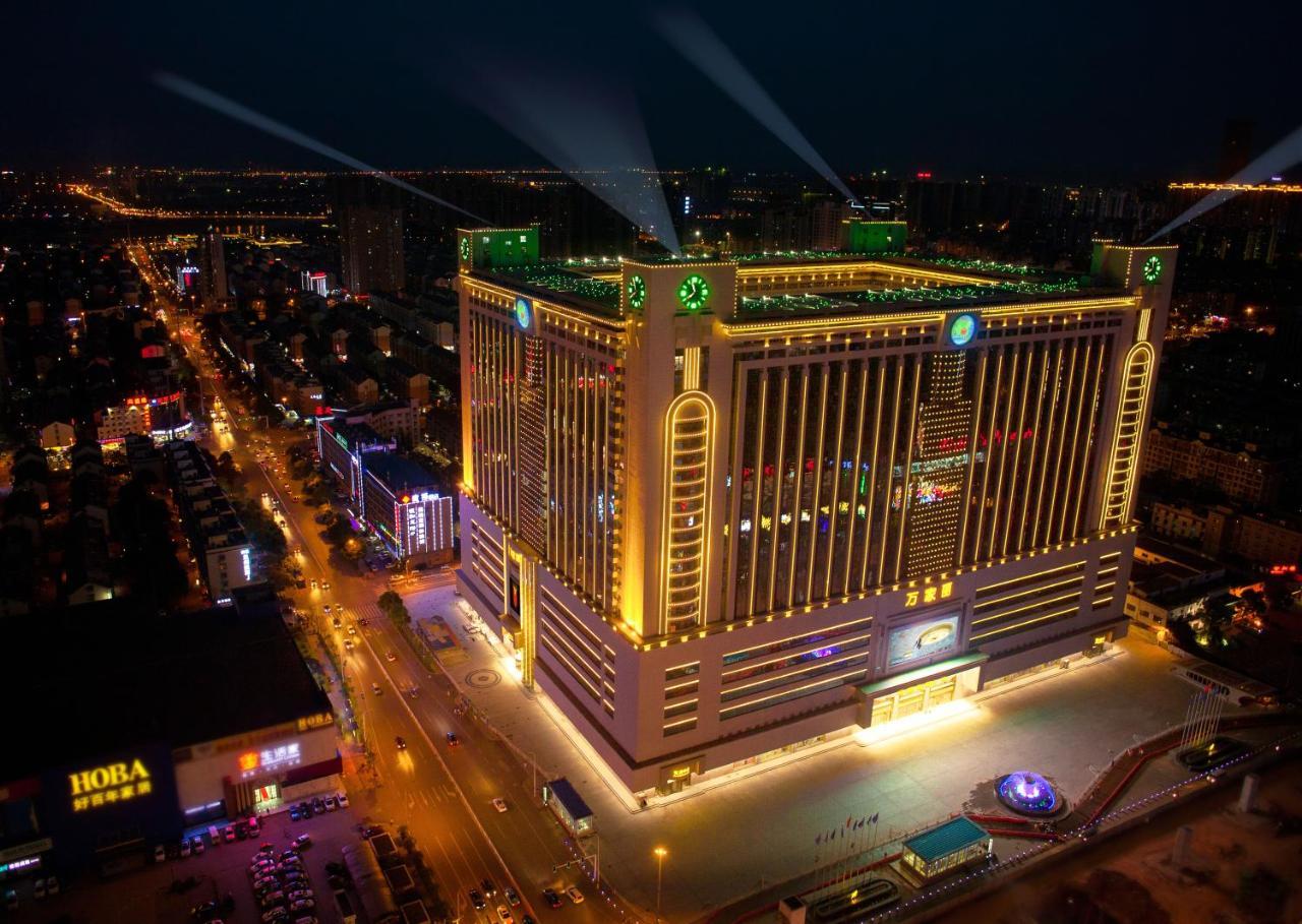 Hunan Wanjiali International Hotel Xingsha Exterior photo